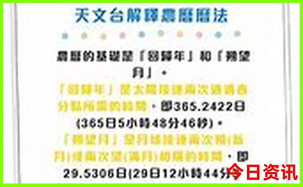 湖北小龙虾产量排名
